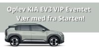 Kia EV3 Standard Range Access